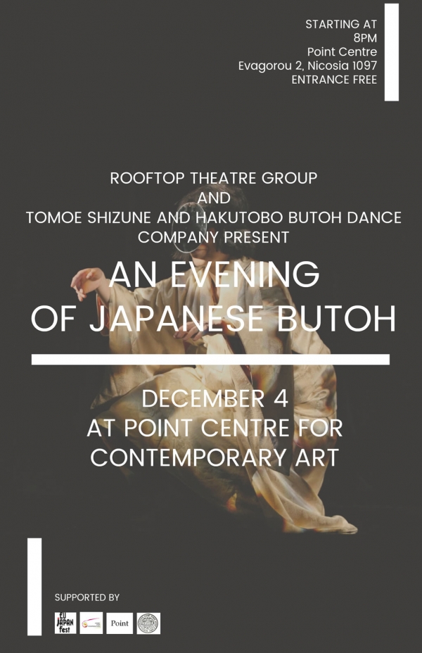 JAPANESE BUTOH WORKSHOP